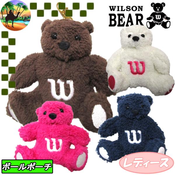 ウィルソン ベア 熊 Sable レディースゴルフ10本セット かわいい 初心者 ウィルソン ベア 熊 Sable レディースゴルフ10本セット かわいい
