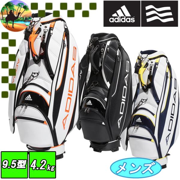 2021 VU280 アディダス リニアロゴ キャディバッグ カートバッグ