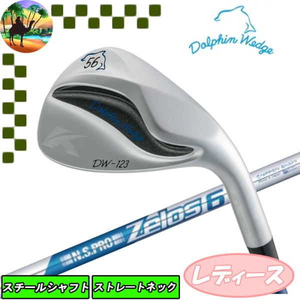 【サマーセール開催中】 DW-123　クロム　キャスコ　ドルフィンウェッジ　レディース　シルバー　ゴルフクラブ　