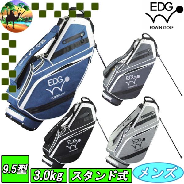 EDWIN - 希少 EDWIN エドウィン オールエナメル 3点式 キャディバッグ ゴルフ 希少 EDWIN エドウィン オールエナメル 3点式 キャディバッグ ゴルフ