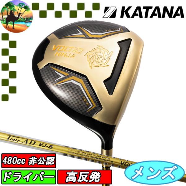 VOLTIO NINJA 【クーポン注意-トップページ参照】KATANA GOLF