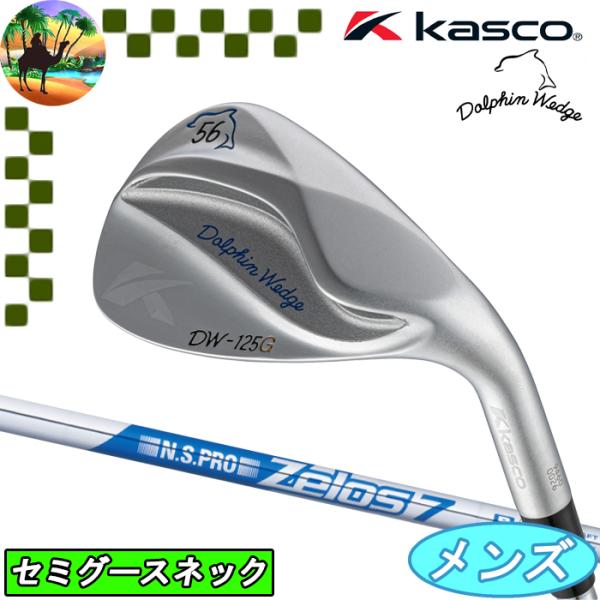 【サマーセール開催中】 DW-125G　クロム　キャスコ　ドルフィンウェッジ　シルバー　ゴルフクラブ　