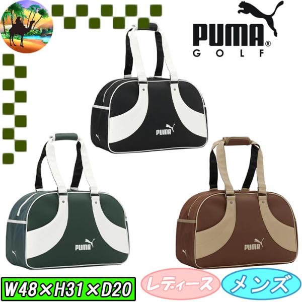 新品未使用/ プーマゴルフ Puma Golf /ボストンバッグ PUMA（プーマ） 【サマーセール開催中】 091940 プーマゴルフ