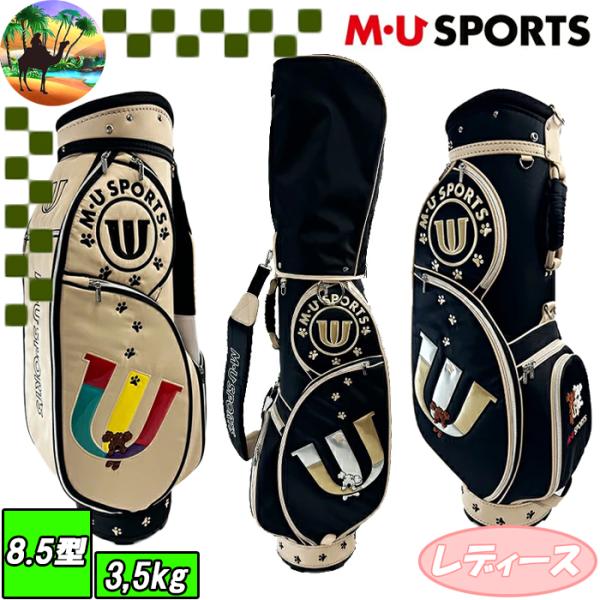 M・U SPORTS 703R6152 M・U SPORTS MUスポーツ レディース 復刻