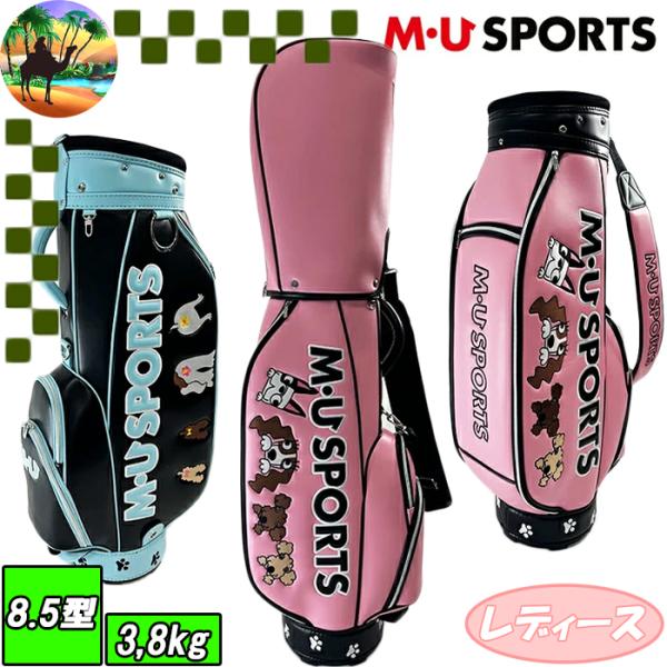 M・U SPORTS 【サマーセール開催中】 703R6154 M・U SPORTS MUスポーツ