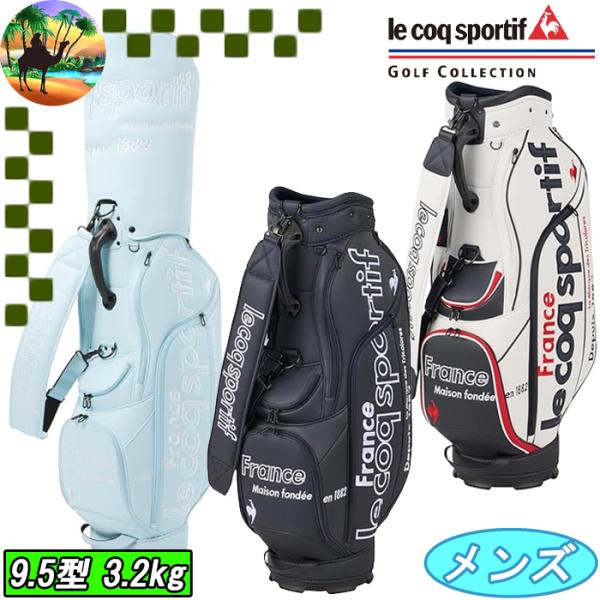le coq sportif GOLF（ルコックスポルティフ ゴルフ） LG4FCB02M