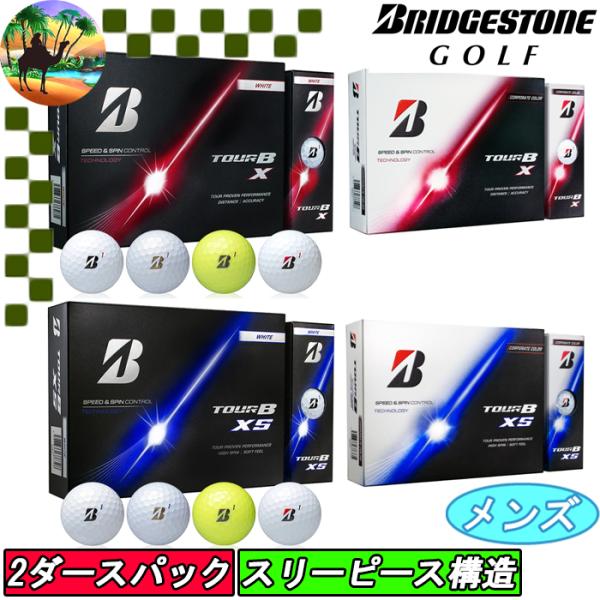 BRIDGESTONE（ブリヂストン） 【2ダースパック】 2026モデル ツアー