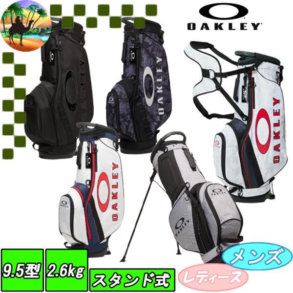 OAKLEY（オークリー） FOS901968 キャディバッグ 18.0 スタンドバッグ