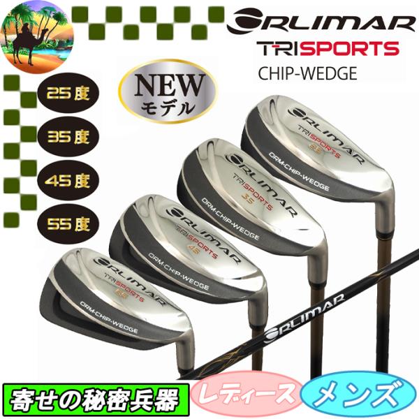 kakuyasugolf_10006489