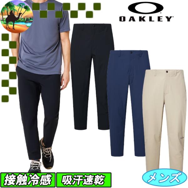 OAKLEY（オークリー） FOA409057 MULTI TYPE-04 COLD CROPPED パンツ
