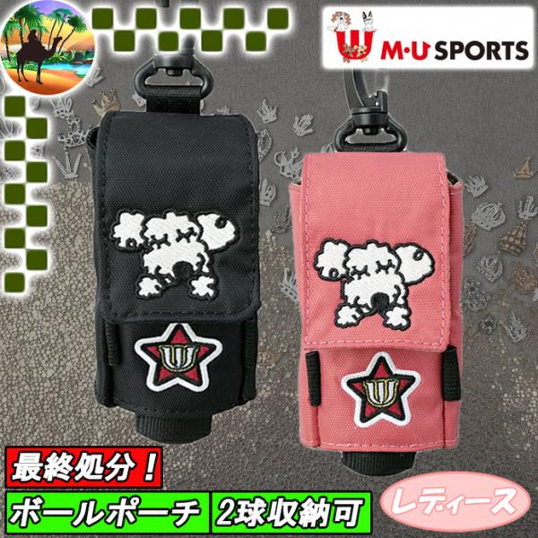 M・U SPORTS 【最終処分】 【703H1906】 M・U SPORTS MUスポーツ