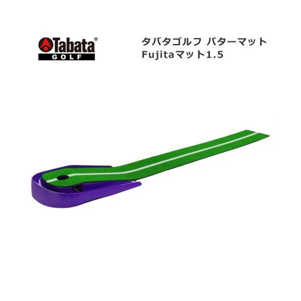 ySi5N[| 29܂ŁzGV0141@^o^St@TABATA@p^[}bg@Fujita}bg1.5