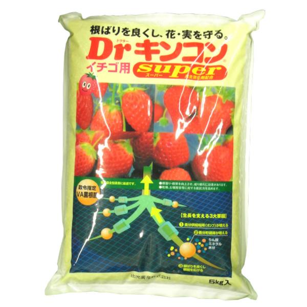 hN^[LRX[p[ C`Sp 5kg×4 v20kg