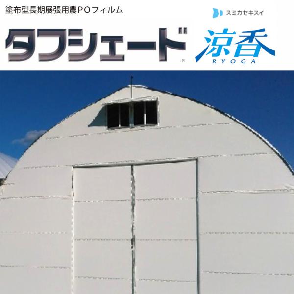 ^tVF[h  RYOGA zCg/O[ 0.15mm×400cm [^[Jbg̔ @lE
