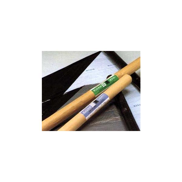 TVbg ⍕}` 0.021mm×95cm×200m