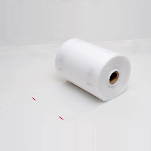 排塵ホース 厚み0.3mm×300mm 長さ切売 50cm単位