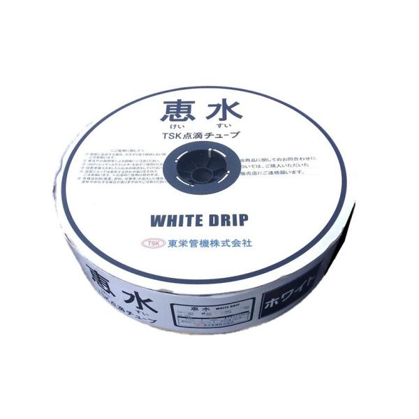 根に直接灌水するので、葉を濡らさず、病気の発生を防ぎます。熱吸収が少なく、伸縮を抑えることができます。 夏場に効果があります。