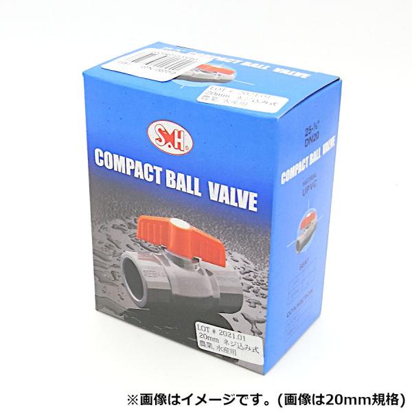 kakuyasunouenn_0400201568208