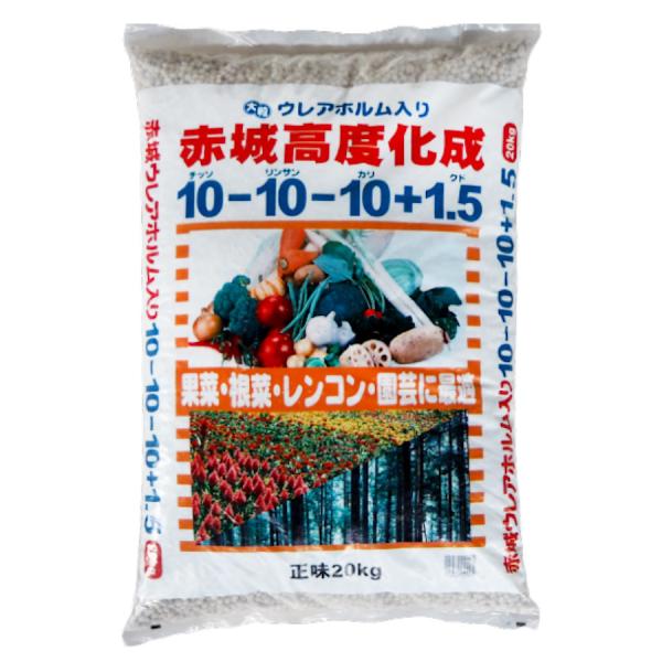 EAzԏ鍂x 10-10-10+1.5 20kg