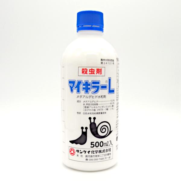�}�C�L���[L 500ml