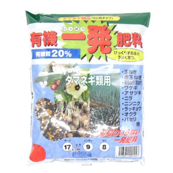 L@ꔭ엿 ^}lMޗp 5kg