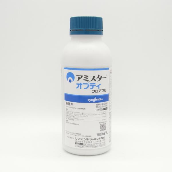A~X^[IveBtAu 500ml