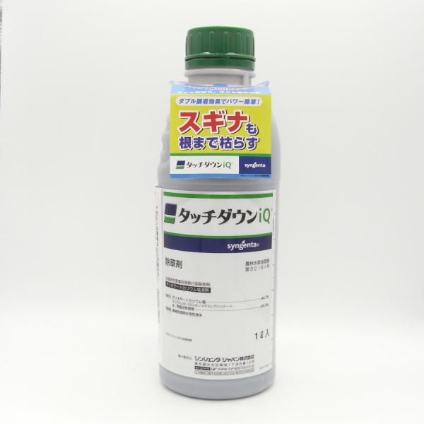 タッチダウンIQ 1L : 農業資材専門店 農援.com - 通販 - Yahoo