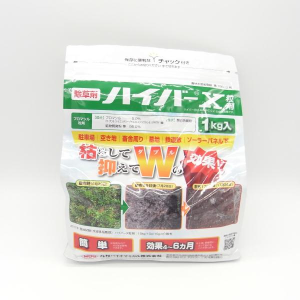 ハイバーX粒剤 1kg : 農業資材専門店 農援.com - 通販 - Yahoo