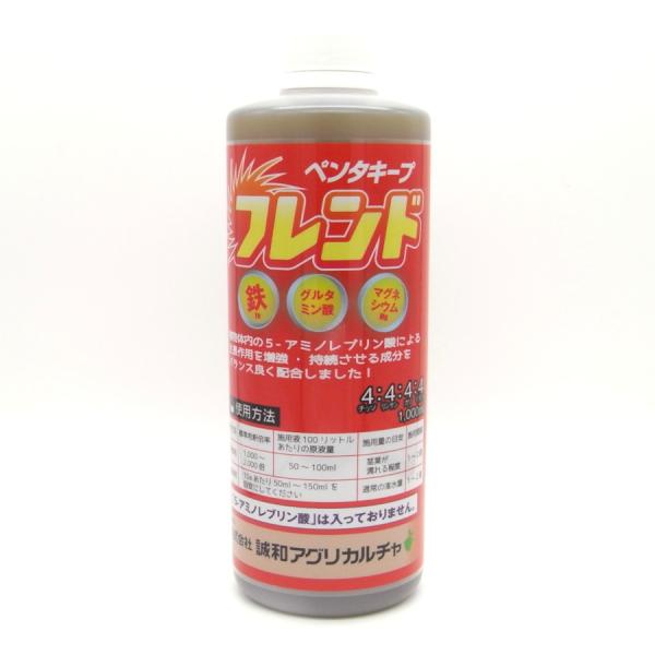 肥料 ペンタキープ」の人気商品一覧 | 安い商品を通販サイトから探す