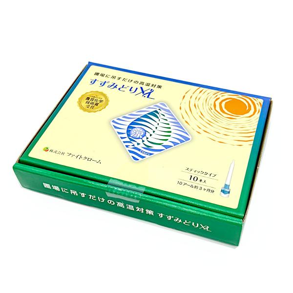 ■製品特徴内容量：1箱・10本入り有効成分：植物緑葉成分『2-ヘキセナール』配合 (特許:5608381号) ※植物はヘキセナールを感知すると蒸散が活性化。熱を外に放出し、高温耐性能アップ。CO2吸収もサポートし冬場でも光合成を促進させる。...