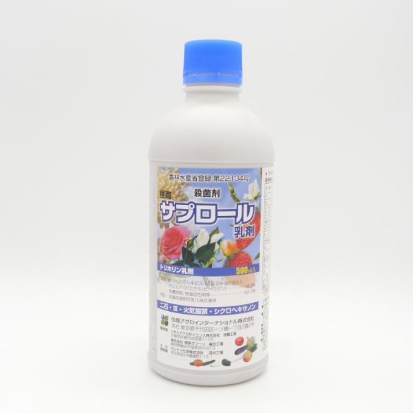 �T�v���[������ 500ml