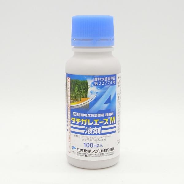 ^`KG[XMt 100ml