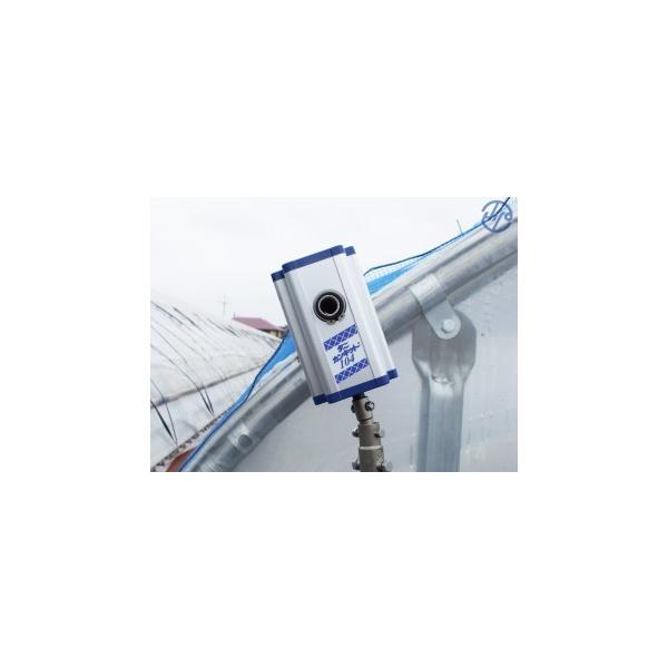 ニュータニカンキット104 100m用 : 農業資材専門店 農援.com - 通販