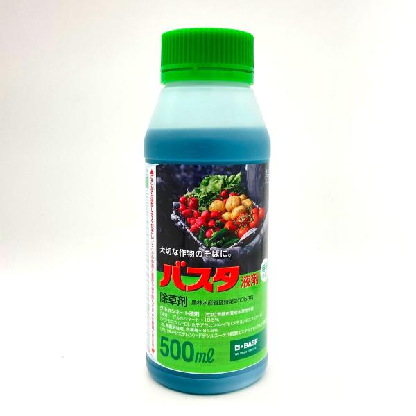 バスタ液剤 500ml : 農業資材専門店 農援.com - 通販 - Yahoo!ショッピング