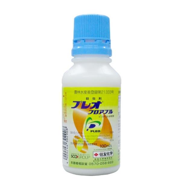 プレオフロアブル