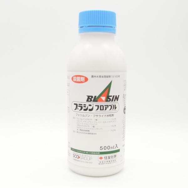 ■特徴 いもち病防除剤として、またいもち病と米の品質に影響を及ぼす穂枯れ性病害との同時防除剤として優れた薬剤です。有効成分「フェリムゾン」は他の殺菌剤とは全く異なった作用性を示します。■基本情報登録番号：19165農薬の種類：フェリムゾン・...