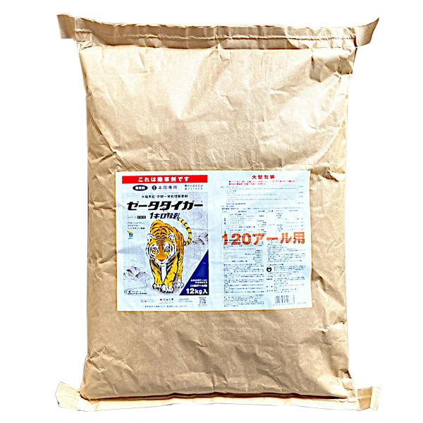 kakuyasunouenn_4909246306883