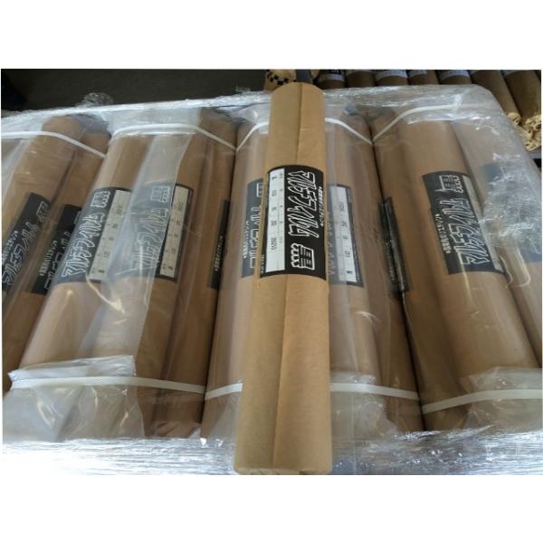 Y }` 0.02mm×95cm×200m 1{