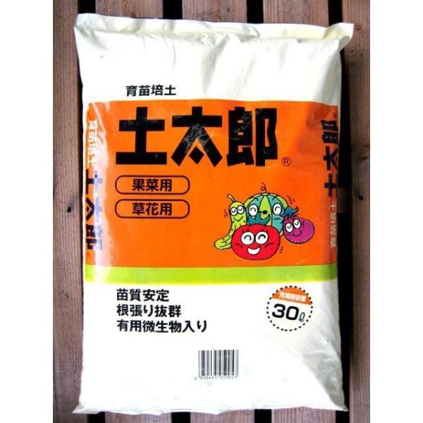 kakuyasunouenn_495046505005750