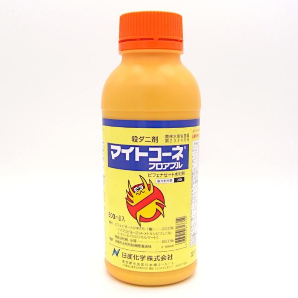 }CgR[ltAu 500ml