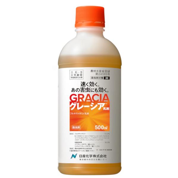 O[VA 500ml×5{Zbg