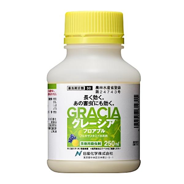 グレーシア 250ml 7本セット！ グレーシアフロアブル 250ml : 農業資材専門店 農援.com - 通販