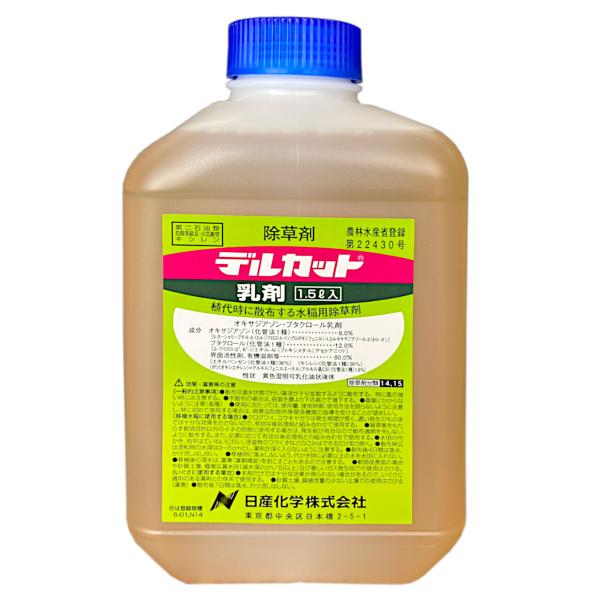 ■特徴(2023年10月時点) 代かき作業時に原液で土壌混和処理を行えます。滴下装置「滴下美人２」をトラクターに装着することにより、代かきと同時に散布できるので、散布時間を省略できます。安定した処理層を形成するので、高い除草効果を発揮しむだ...