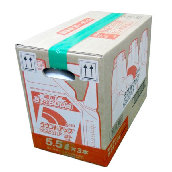 メーカー直送 ラウンドアップマックスロード ケース販売 5.5L×3本入り