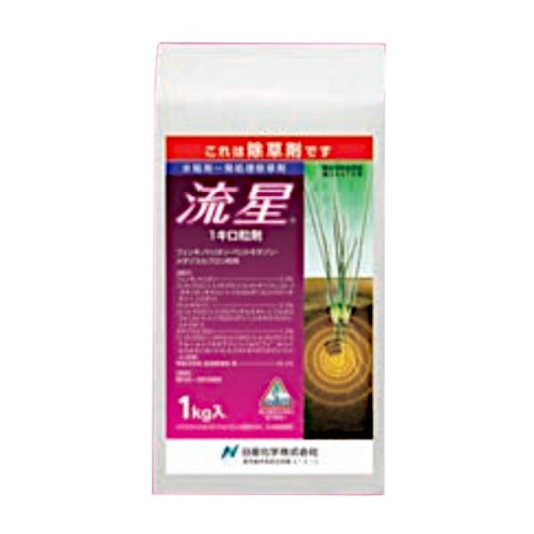 ■特徴 除草成分「アルテア」を最大量(※)10g配合。多年生雑草への効果をより強化しました。ノビエへの効果持続性、ＳＵ抵抗性雑草への効果も強化しています。(※)「一発剤としての最大薬量（10アール当たり）」の意味です。■注意事項アオミドロ等...