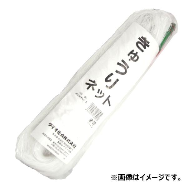 つる性植物の誘引に最適です広い面積で使用する場合が多く、設置コストで経済的な誘引ネットです