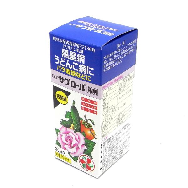 �T�v���[������ 30ml �v�ʃX�|�C�g�t