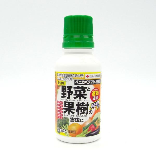 xjJxWt 100ml