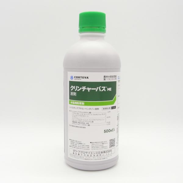 N`[oXMEt 500ml×20{Zbg L2028N10܂