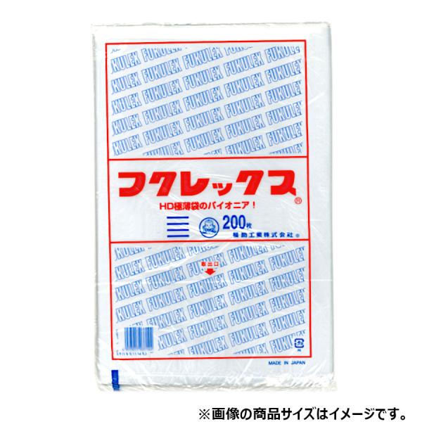 tNbNX No.13 RȂ 2000